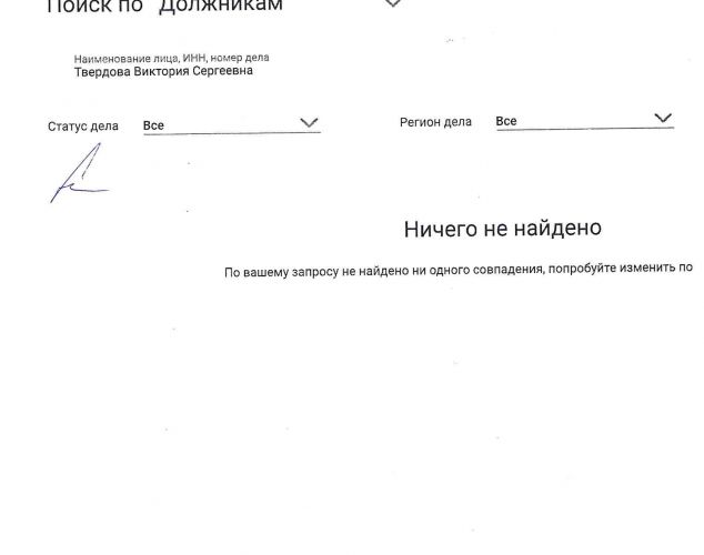 Автомобиль в рассрочку в Краснодаре - Volkswagen Polo Comfortline купить за 775000 рублей. 68112, Volkswagen Polo Comfortline